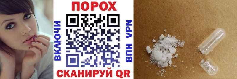 Купить  Лениногорск  Амфетамин Premium 