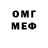 Amphetamine VHQ Yury Burov