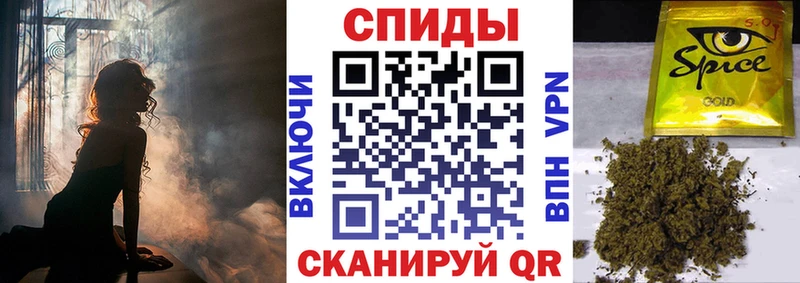 БУТИРАТ жидкий экстази  Купить  Лениногорск 