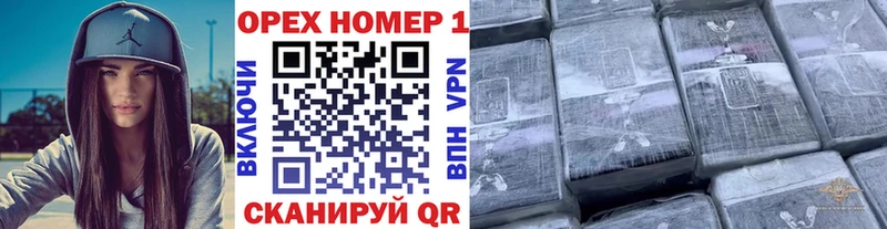 КОКАИН 97%  Купить  Лениногорск 