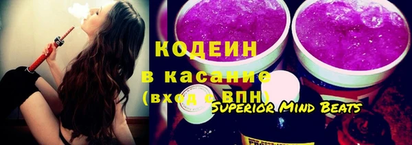 mdpv Бронницы