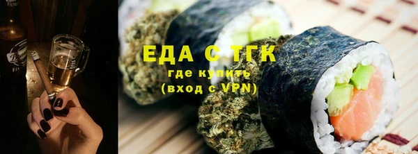mdpv Бронницы