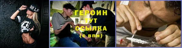 mdpv Бронницы